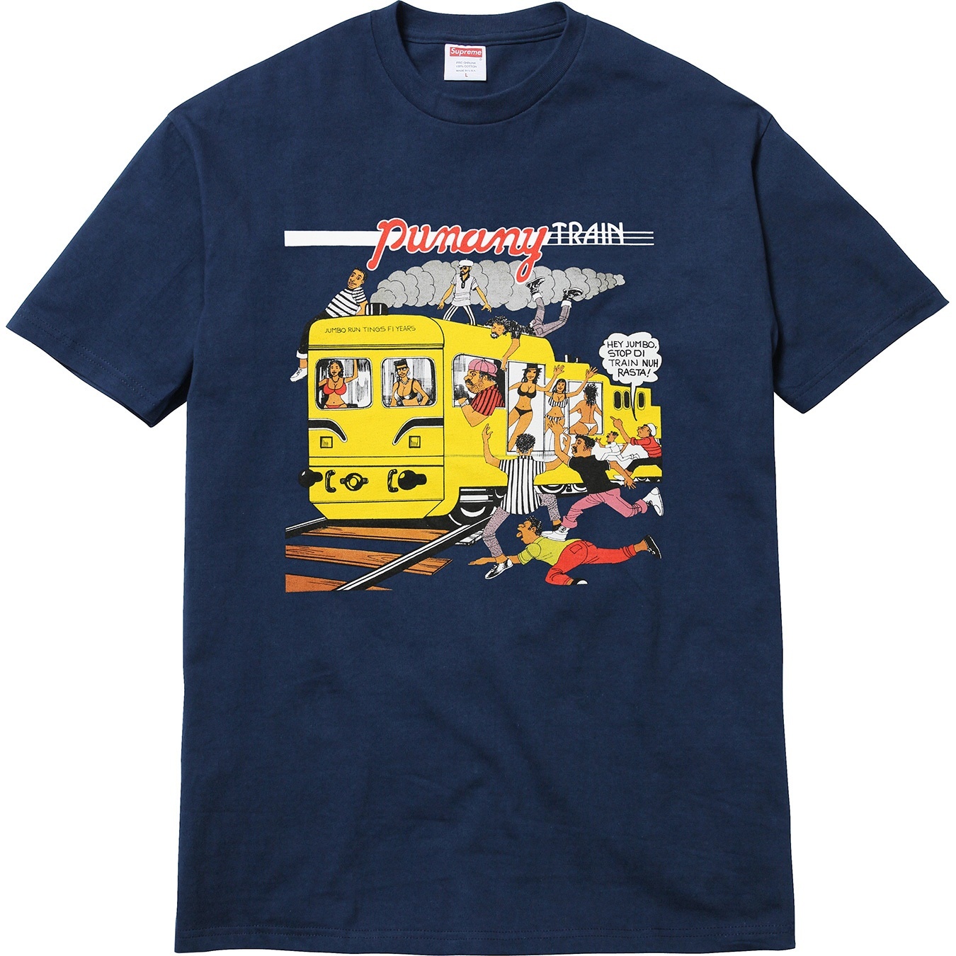 Punany Train Tee view 7